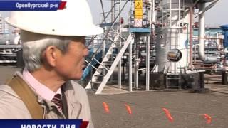 Сорок лет установке комплексной подготовки газа