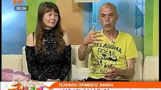 Чайники10.07.2017  Олег Ермолаев , Юлия Леонова.