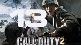 Call of Duty 2 Прохождение на "Ветеран" серия 13(В уязвимом положении)