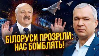 ЛАТУШКО: Лукашенко признался В ПРЕСТУПЛЕНИИ! Это его конец. БЕЛОРУСЫ МАССОВО БЕГУТ, начались взрывы