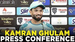 Kamran Ghulam's Press Conference | Pakistan vs England | 2nd Test Day 1, 2024 | PCB | M3G1K