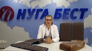 Все о НАНОАЛМАЗНОЙ КЕРАМИКЕ от Компании «Нуга Бест» !!!