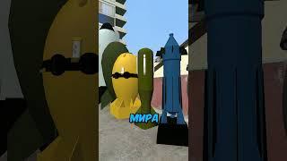 ЛУЧШИЕ ЯДЕРНЫЕ БОМБЫ в #gmod