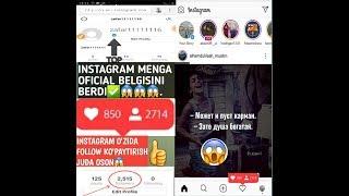 Instagramda follow ko'paytirish2020 /как получить Галочка Инстаграм2020