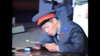 | 1986 ОН | ХУУЧНИЙ ХОШИН ШОГ | HUUCHNII HOSHIN SHOG