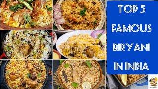 Which city famous for biryani|Top 5 biryani in india|Famous biryani in india|Street food of india|