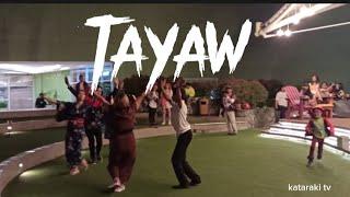 TAYAW DANCE AT SM CITY BAGUIO@KATARAKITV