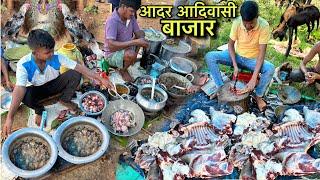 आदर आदिवासी बाजार | Rs100 मे खाए 1KG चरबीदार Mutton Curry | Village Tribal Market | Mutton Recipe