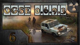 Сталкер OGS Evolution (OGSE 0.6.9.3) # 06. Чебурашка, Музыкант и Молотилка.