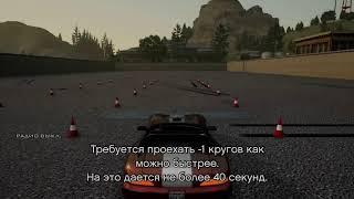 Прямой показ PS4 от lionheart_pro777   gta san andreas