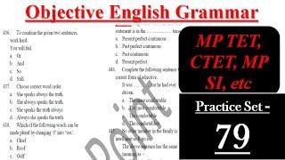 English Grammar Practice Set - 79 | mptet_2020, uptet, ctet | English Point | Kaushal Kishor Sharma