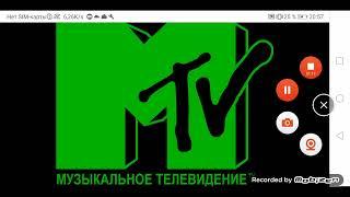 Логотипы MTV Russia