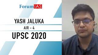 Jharkhand boy achieves IAS Rank - 4, CSE 2020 in first attempt | Mock Interview