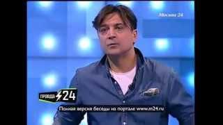 Александр Лазарев не стыдится сериалов