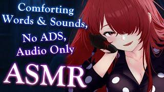 【ASMR】Whispers Just for You… Ear Attention & Gentle Tingles |LIVE VTuber Binaural Aud, No Ads