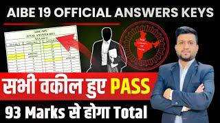 AIBE 19 Official Answer Keys Out | Bar Council of India | Smart & Legal Guidance