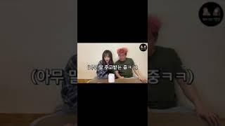 남동생 전화 안 끊어진 거 모르는 척하고 신음소리 내기 ㅋㅋㅋㅋㅋㅋㅋㅋㅋ #shorts