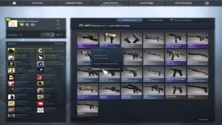 КОНТРАКТЫ ОБМЕНА В КС:ГО -AWP ГАДЮКА?