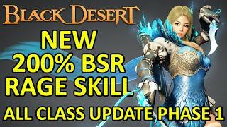 New 200% Black Spirit's Rage Skill (All Class Update Phase 1) Black Desert Online (BDO)