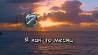 Мальчишка
