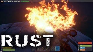 RUST НОВЫЕ СОСЕДИ!