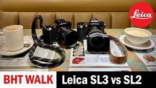 The Leica SL2 vs SL3. Why I Choose the SL2 in 2024