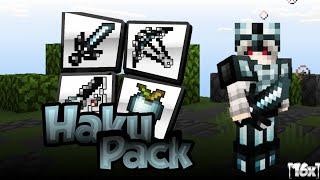 HakuPack [20x] -[0.16/1.0]-