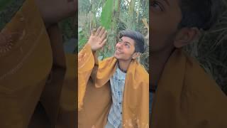 #bhojpuri #viralshorts Chhatawa per se Hathwa hilai  yah Chhori ge #trending #dance #video