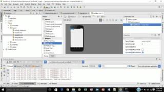 Lesson 24 (Android Studio) Create Relative Layout