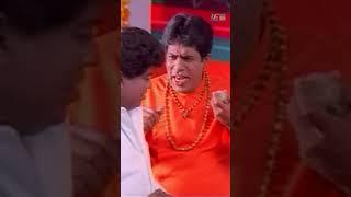 Watch full videoJanakiraman Super Scenes | Part - 3 #marriage #comedy #shortsyoutube