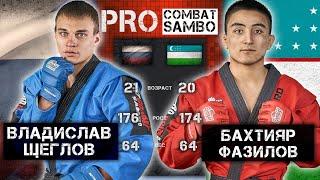 Поймал на удушающий / MIX FIGHT COMBAT / ЗА ПОБЕДУ 2024