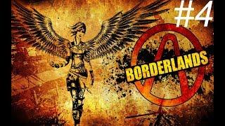 ️Прохождение миссий в игре/ Следж ▶️Borderlands [#4]◀️