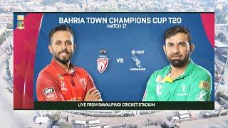 Live | ABL Stallions vs UMT Markhors | Match 17 | Champions Cup 2024