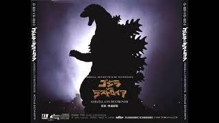 Godzilla vs. Destoroyah 72 - Little Was Alive (M23/edited)