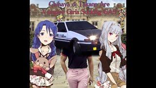 Chihaya & Takane Are Vampire Girls Sucking GAS