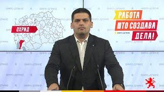 Пецаков: Со чесна и транспарентна работа, промените во Охрид се гледаат