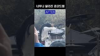 improved QWER chodan drum
