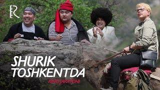 Shurik Toshkentda (kino jarayoni) | Шурик Тошкентда (кино жараёни) #UydaQoling