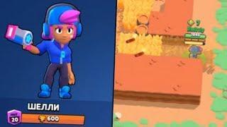 Апнул Шелли на 600 кубков | Brawl Stars