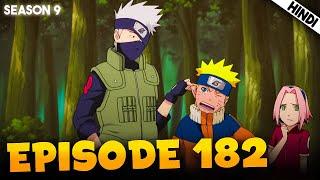 Naruto Shippuden EPISODE 182 Explained In हिंदी | Aniplainer