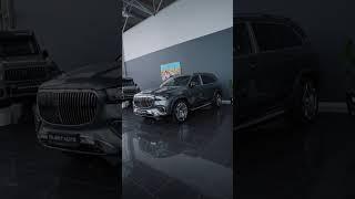 Новый Mercedes-Benz GLS 600 Maybach в наличии – Пакет «FIRST CLASS», продажа с НДС