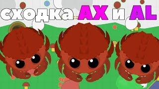 MOPE.IO НОВАЯ СХОДКА ИГРАЮ С ДРУЗЬЯМИ В МОПИО