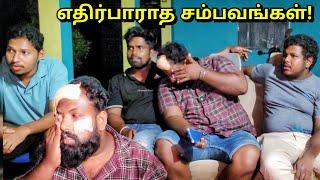 தேடி வந்த நண்பர்கள்! Bike Accident | Jaffna Tamil Vlogs | Alasteen Rock