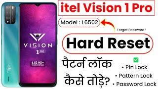 itel Vision 1 Pro (LS6502) Hard Reset | itel Vision 1 Pro (LS6502) Pattern Unlock & Factory Reset