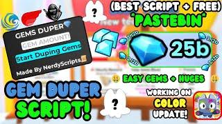 *OP* Gems Spawner Pet Simulator 99 Script| Auto Rank & More| Works On Any Executor| *PASTEBIN*