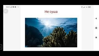 Оксана Туркина. Анскулинг. Часть 1