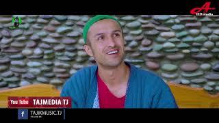 Мехмони Нохонда кисми 4  Домод дар ичора Точикфилм 2018 Sadriddin Najmiddin