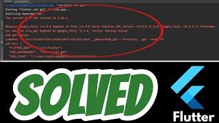 The Current Dart SDK version is 2.19.2 Error SOLVED in Flutter when running pub get