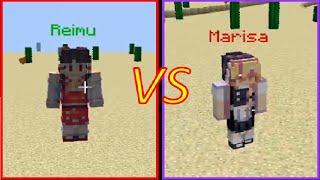 Minecraft X Touhou | Marisa vs Reimu goes brrrrrr...