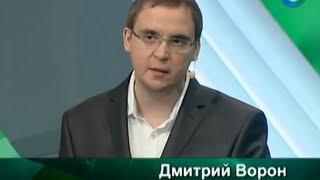 Любовный приворот в Москве. Заказать сильный приворот. Тел. 8-925-043-42-04